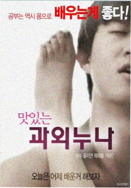 资讯配图：悬疑向片单结构复核现场